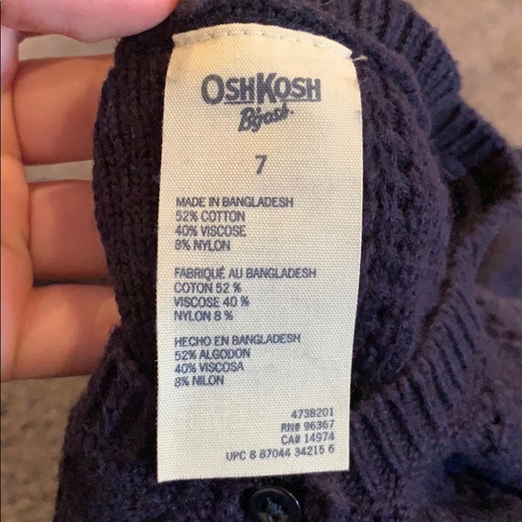 Knit cardigan - Picture 4 of 4